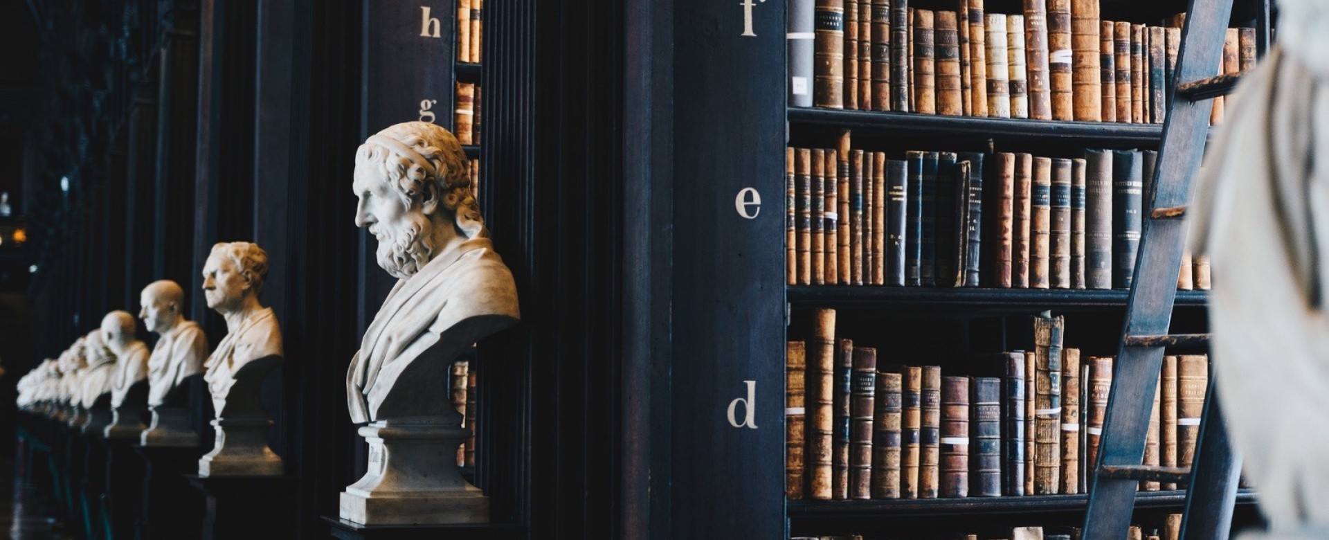 Я осуществляю